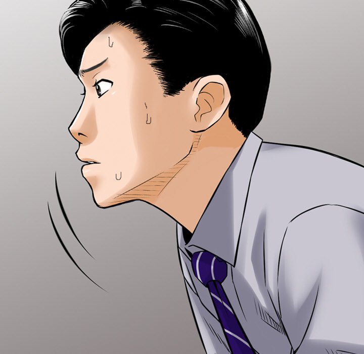 Money’s Beauty - Chapter 12 [photo 101] - MangaPorn