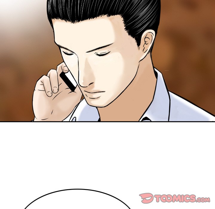 Money’s Beauty - Chapter 12 [photo 22] - MangaPorn