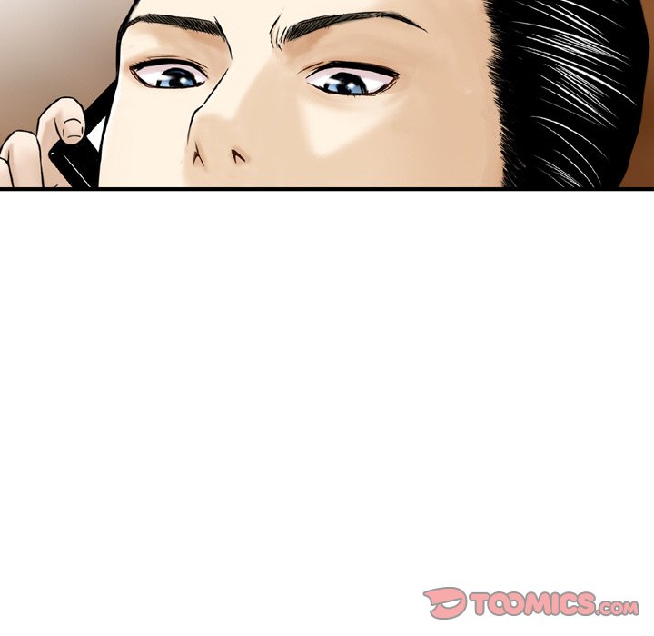 Money’s Beauty - Chapter 12 [photo 26] - MangaPorn