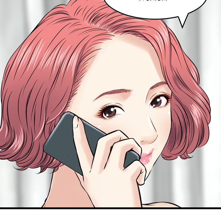 Money’s Beauty - Chapter 12 [photo 31] - MangaPorn