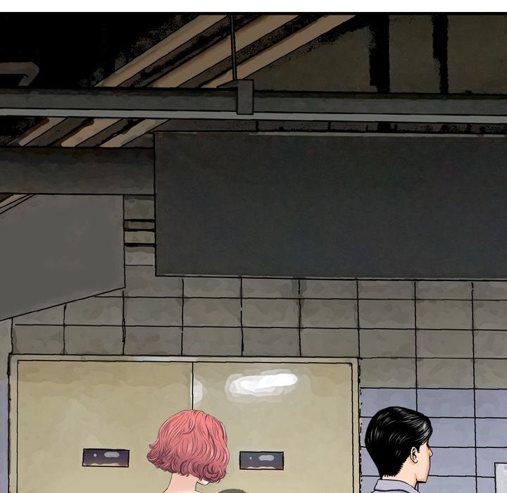 Money’s Beauty - Chapter 12 [photo 63] - MangaPorn