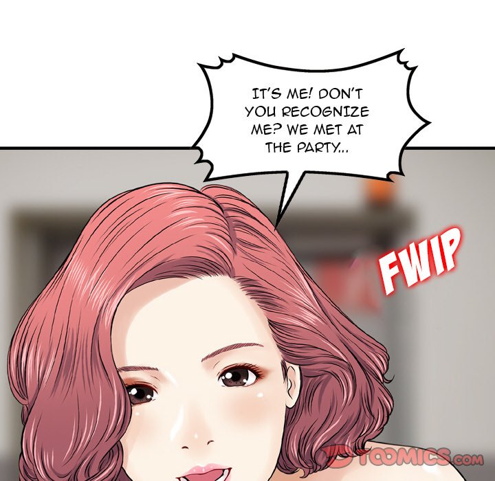 Money’s Beauty - Chapter 12 [photo 74] - MangaPorn