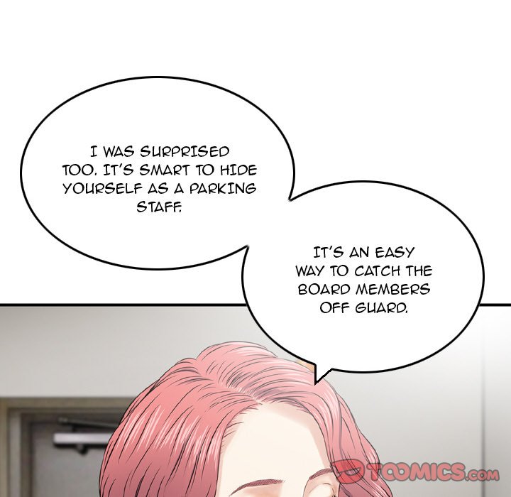 Money’s Beauty - Chapter 12 [photo 78] - MangaPorn