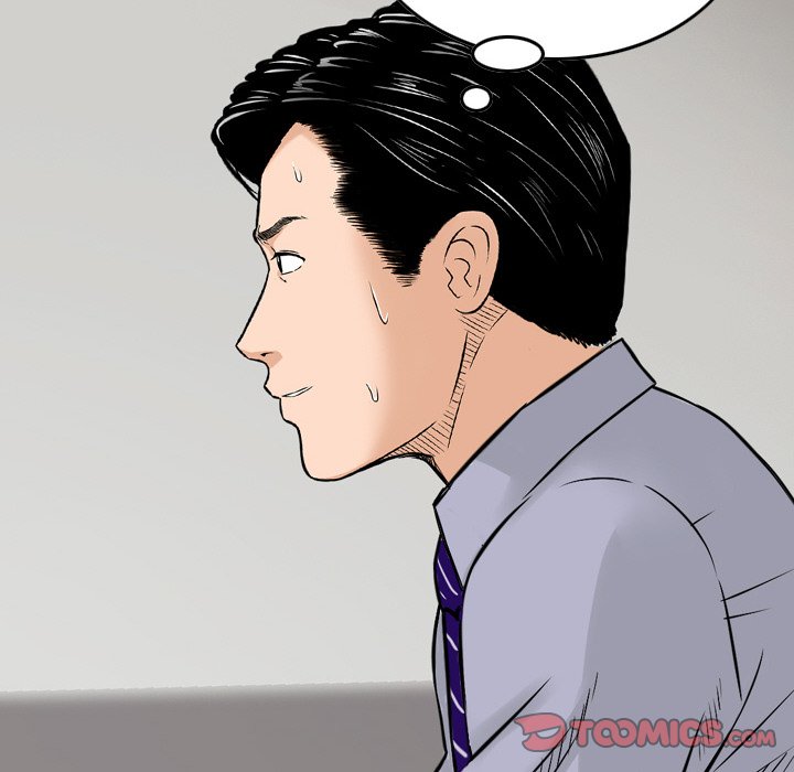 Money’s Beauty - Chapter 12 [photo 82] - MangaPorn