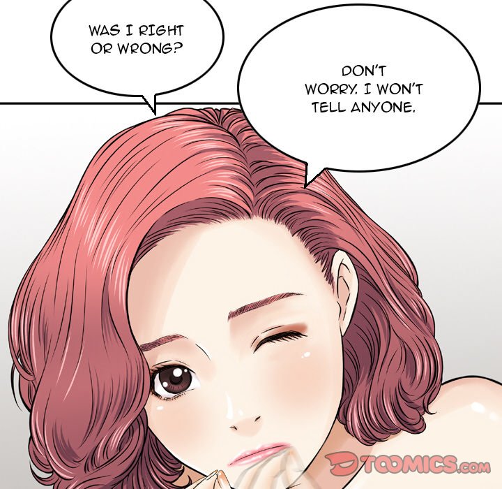 Money’s Beauty - Chapter 12 [photo 86] - MangaPorn