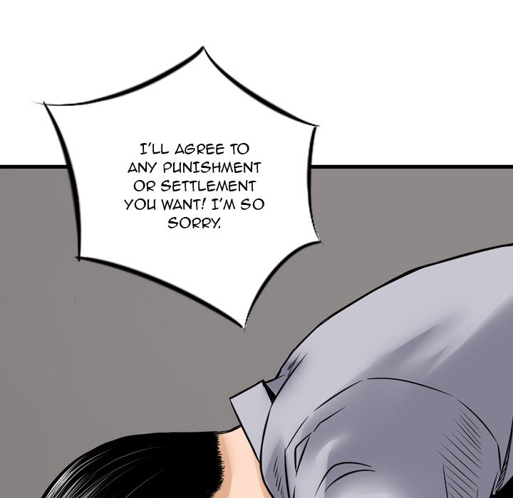 Money’s Beauty - Chapter 12 [photo 93] - MangaPorn