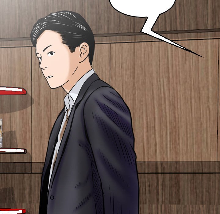 Money’s Beauty - Chapter 13 [photo 101] - MangaPorn