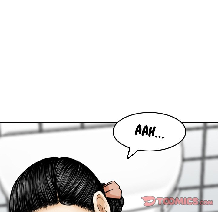 Money’s Beauty - Chapter 13 [photo 30] - MangaPorn