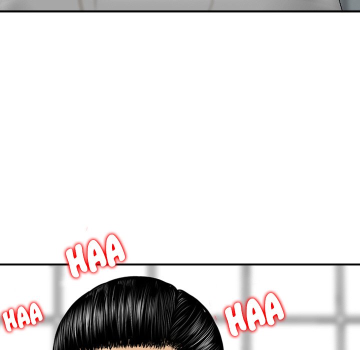 Money’s Beauty - Chapter 13 [photo 43] - MangaPorn