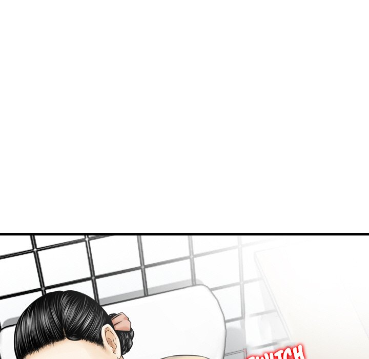 Money’s Beauty - Chapter 13 [photo 55] - MangaPorn