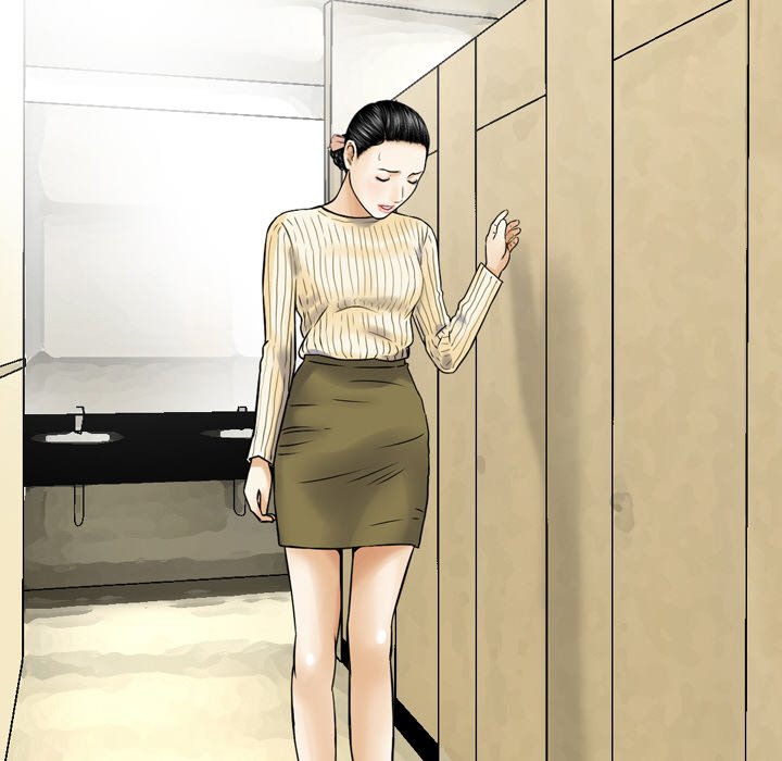 Money’s Beauty - Chapter 13 [photo 60] - MangaPorn