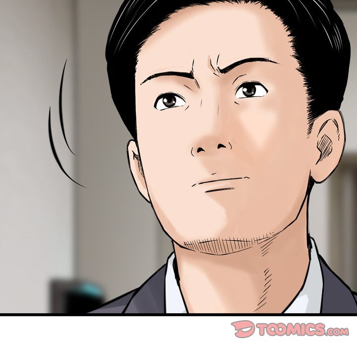 Money’s Beauty - Chapter 13 [photo 86] - MangaPorn