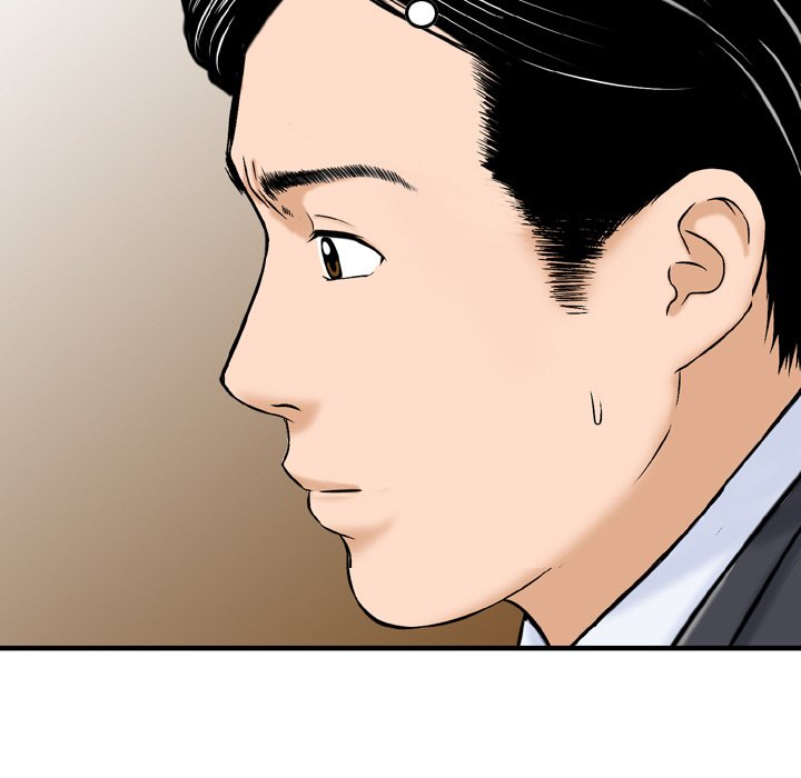 Money’s Beauty - Chapter 13 [photo 99] - MangaPorn