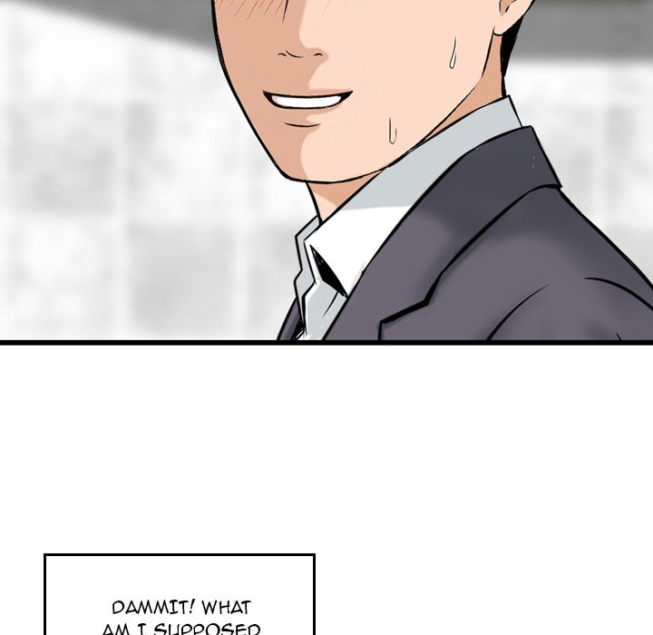 Money’s Beauty - Chapter 14 [photo 100] - MangaPorn