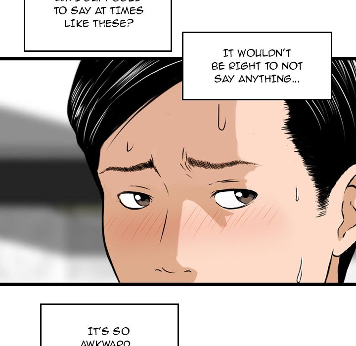 Money’s Beauty - Chapter 14 [photo 101] - MangaPorn