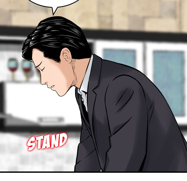 Money’s Beauty - Chapter 14 [photo 103] - MangaPorn