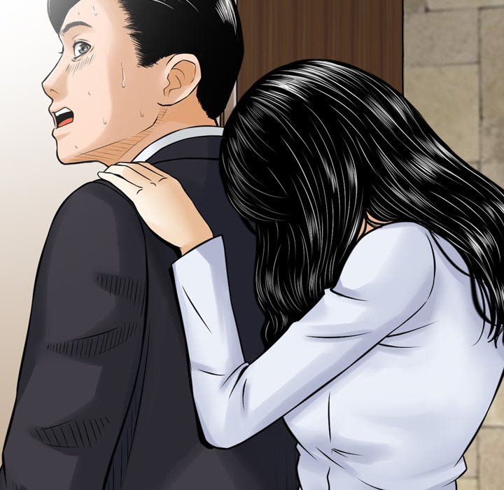 Money’s Beauty - Chapter 14 [photo 111] - MangaPorn