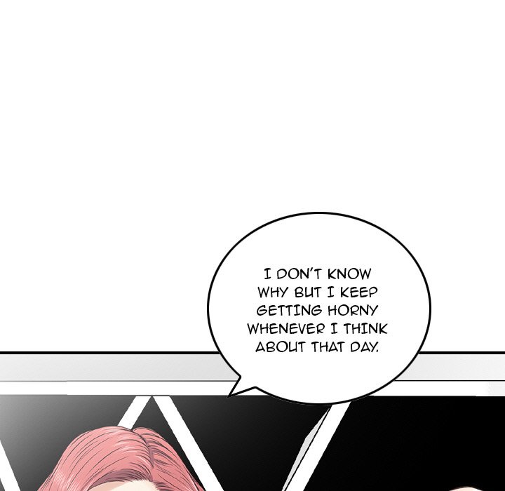 Money’s Beauty - Chapter 14 [photo 21] - MangaPorn