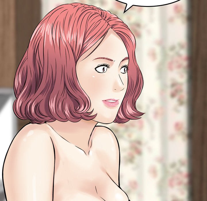 Money’s Beauty - Chapter 14 [photo 43] - MangaPorn