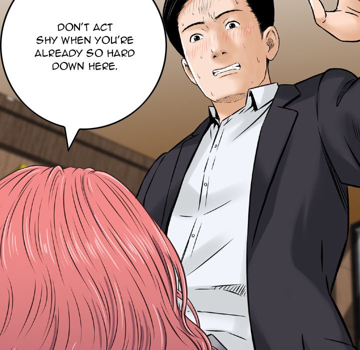 Money’s Beauty - Chapter 14 [photo 53] - MangaPorn