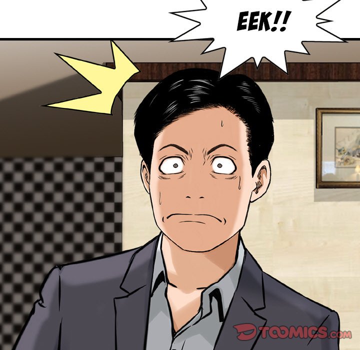 Money’s Beauty - Chapter 14 [photo 58] - MangaPorn