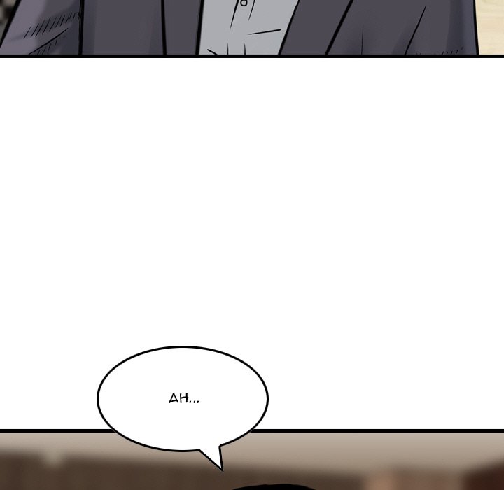 Money’s Beauty - Chapter 14 [photo 59] - MangaPorn