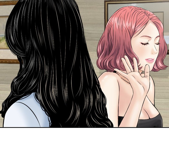 Money’s Beauty - Chapter 14 [photo 68] - MangaPorn