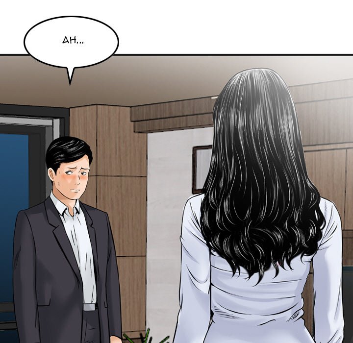 Money’s Beauty - Chapter 14 [photo 71] - MangaPorn