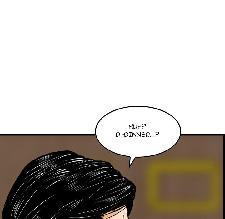 Money’s Beauty - Chapter 14 [photo 81] - MangaPorn