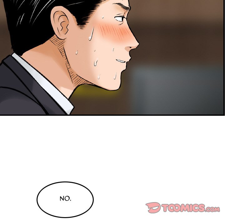 Money’s Beauty - Chapter 14 [photo 82] - MangaPorn