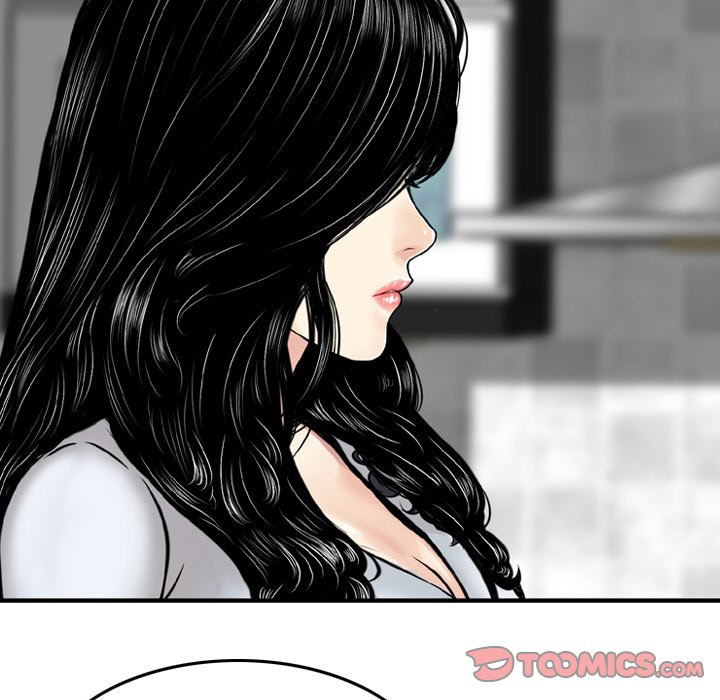 Money’s Beauty - Chapter 14 [photo 94] - MangaPorn