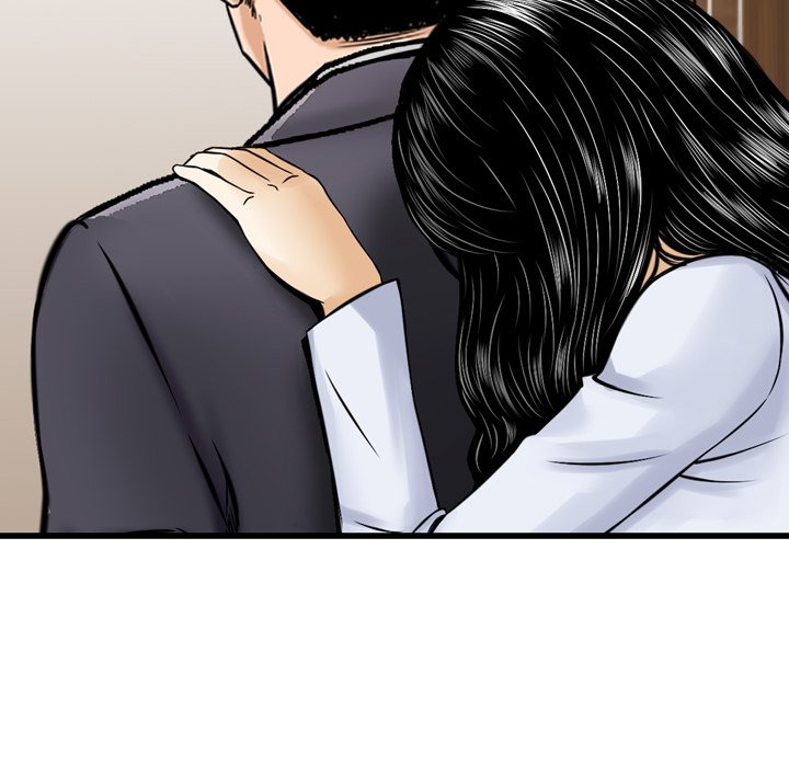 Money’s Beauty - Chapter 15 [photo 16] - MangaPorn