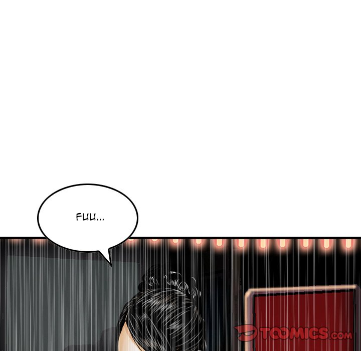 Money’s Beauty - Chapter 15 [photo 38] - MangaPorn