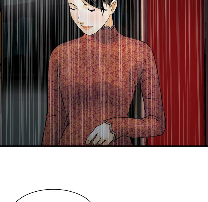 Money’s Beauty - Chapter 15 [photo 39] - MangaPorn