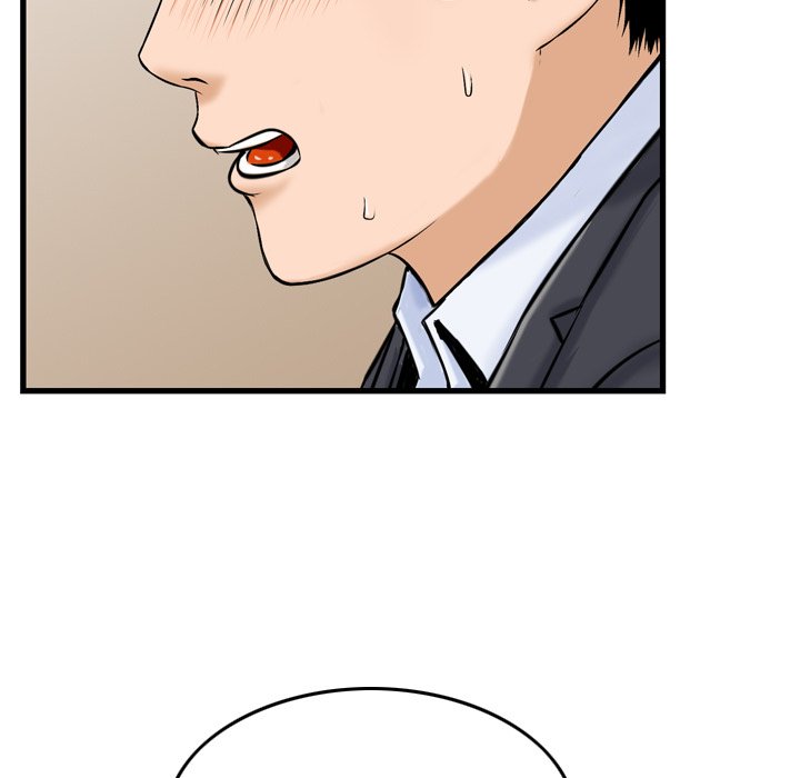 Money’s Beauty - Chapter 15 [photo 5] - MangaPorn