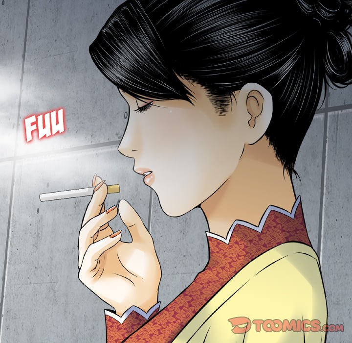 Money’s Beauty - Chapter 15 [photo 78] - MangaPorn