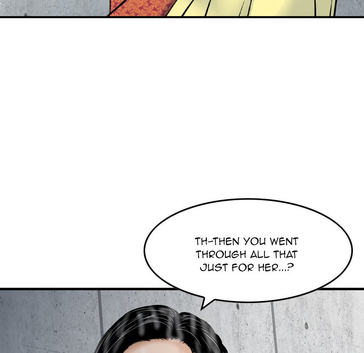 Money’s Beauty - Chapter 15 [photo 79] - MangaPorn