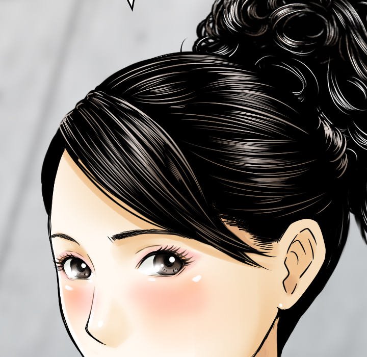 Money’s Beauty - Chapter 15 [photo 84] - MangaPorn