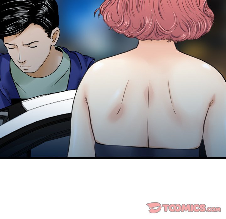 Money’s Beauty - Chapter 17 [photo 106] - MangaPorn