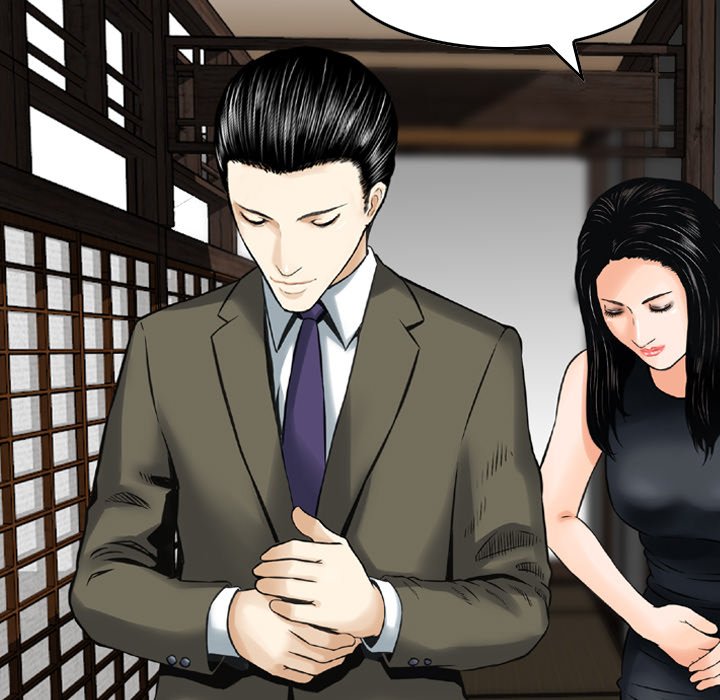 Money’s Beauty - Chapter 17 [photo 15] - MangaPorn