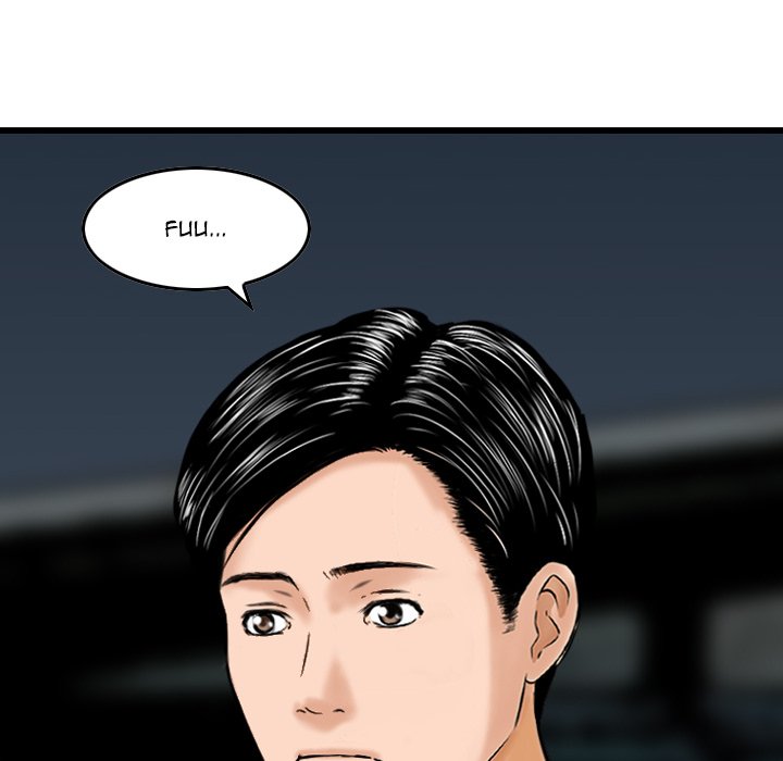 Money’s Beauty - Chapter 18 [photo 117] - MangaPorn