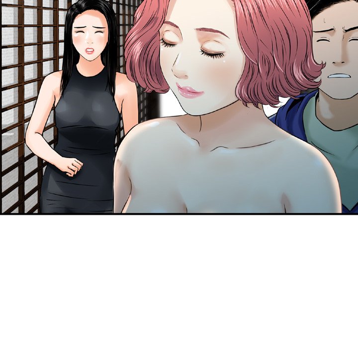 Money’s Beauty - Chapter 18 [photo 19] - MangaPorn