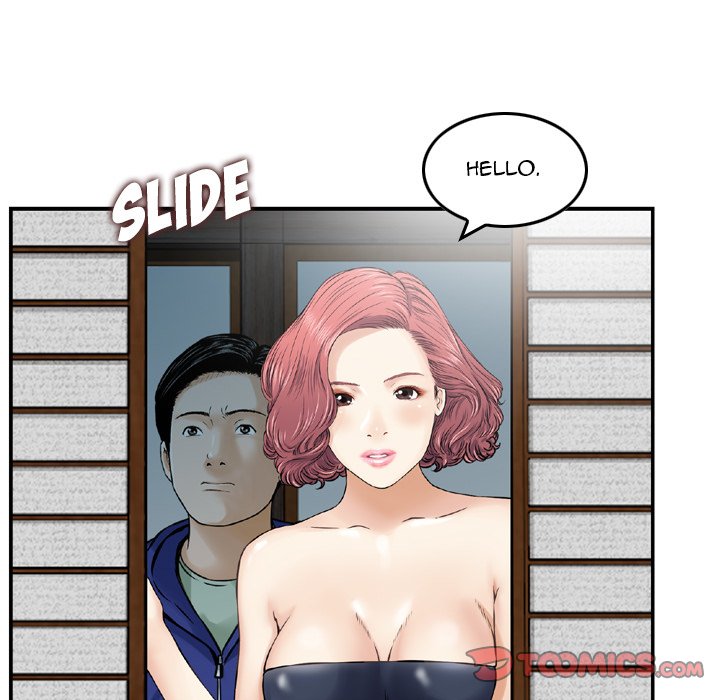 Money’s Beauty - Chapter 18 [photo 22] - MangaPorn