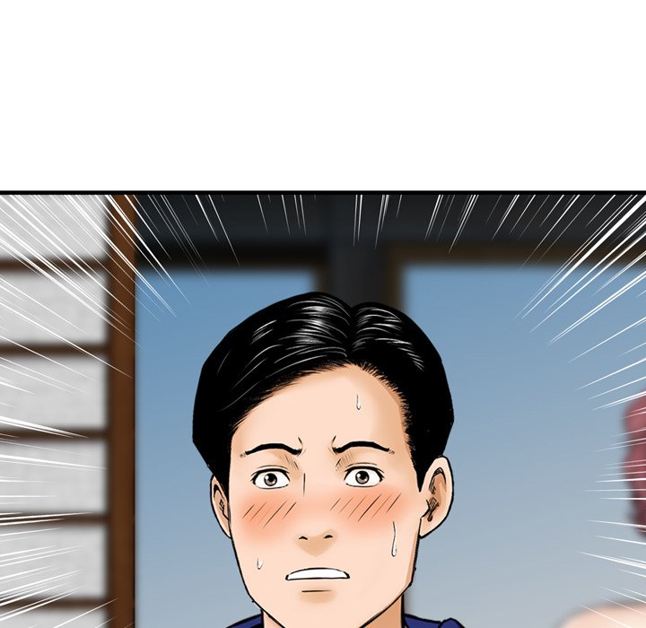 Money’s Beauty - Chapter 18 [photo 24] - MangaPorn