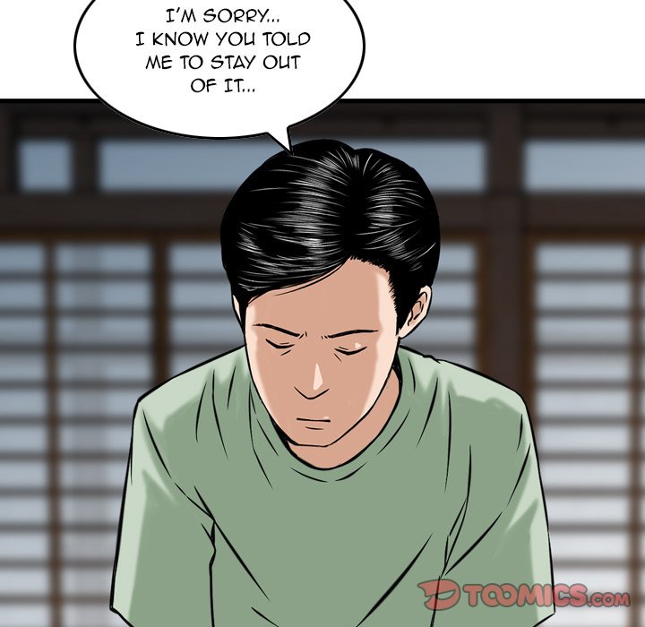 Money’s Beauty - Chapter 18 [photo 38] - MangaPorn