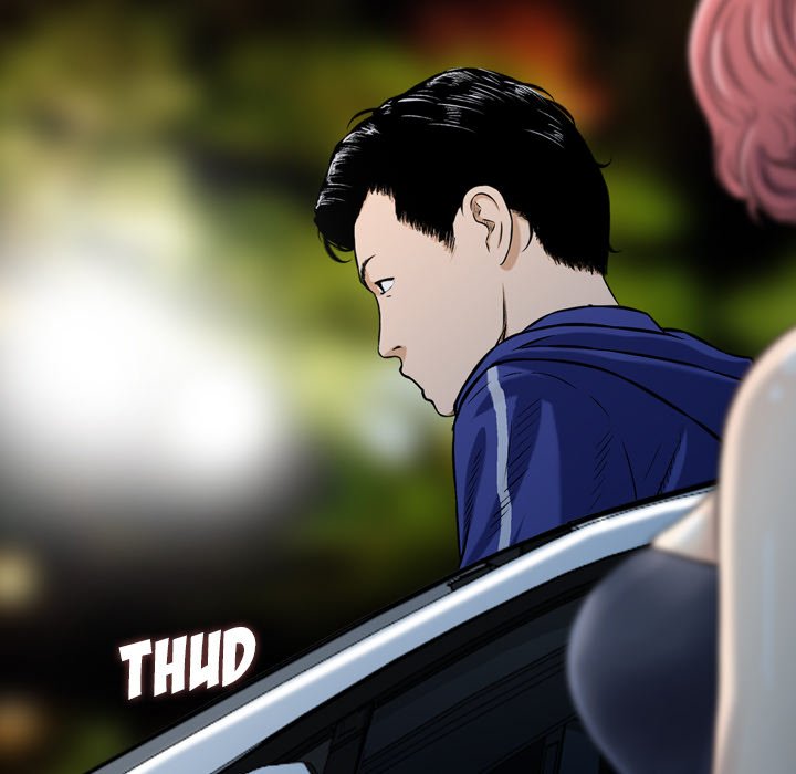 Money’s Beauty - Chapter 18 [photo 7] - MangaPorn