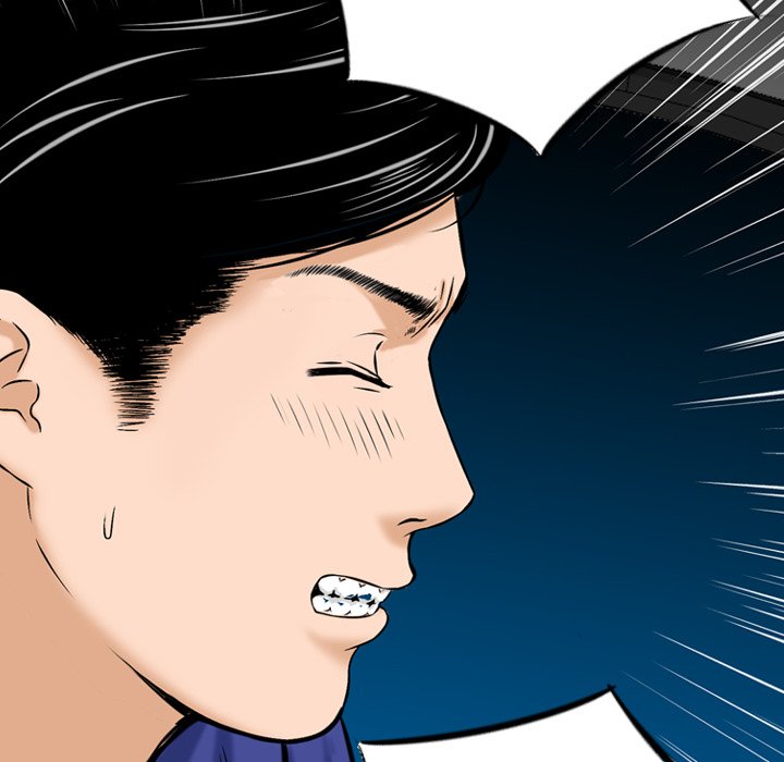 Money’s Beauty - Chapter 18 [photo 79] - MangaPorn