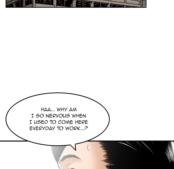 Money’s Beauty - Chapter 19 [photo 100] - MangaPorn