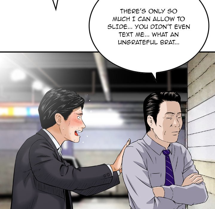 Money’s Beauty - Chapter 19 [photo 105] - MangaPorn