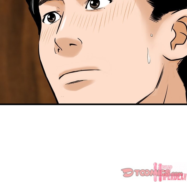 Money’s Beauty - Chapter 20 [photo 102] - MangaPorn